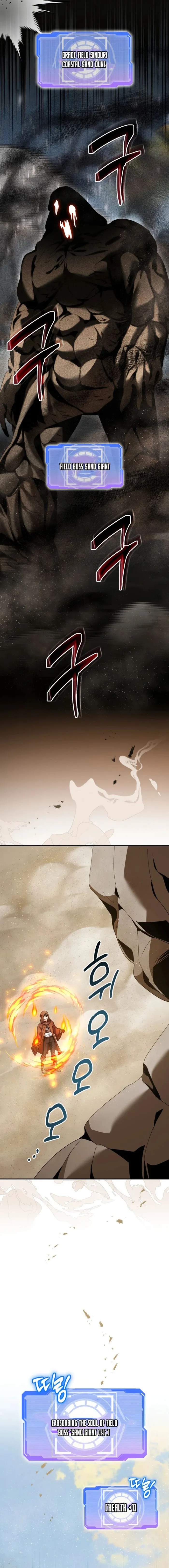 Master of All Skills Chapter 22 12